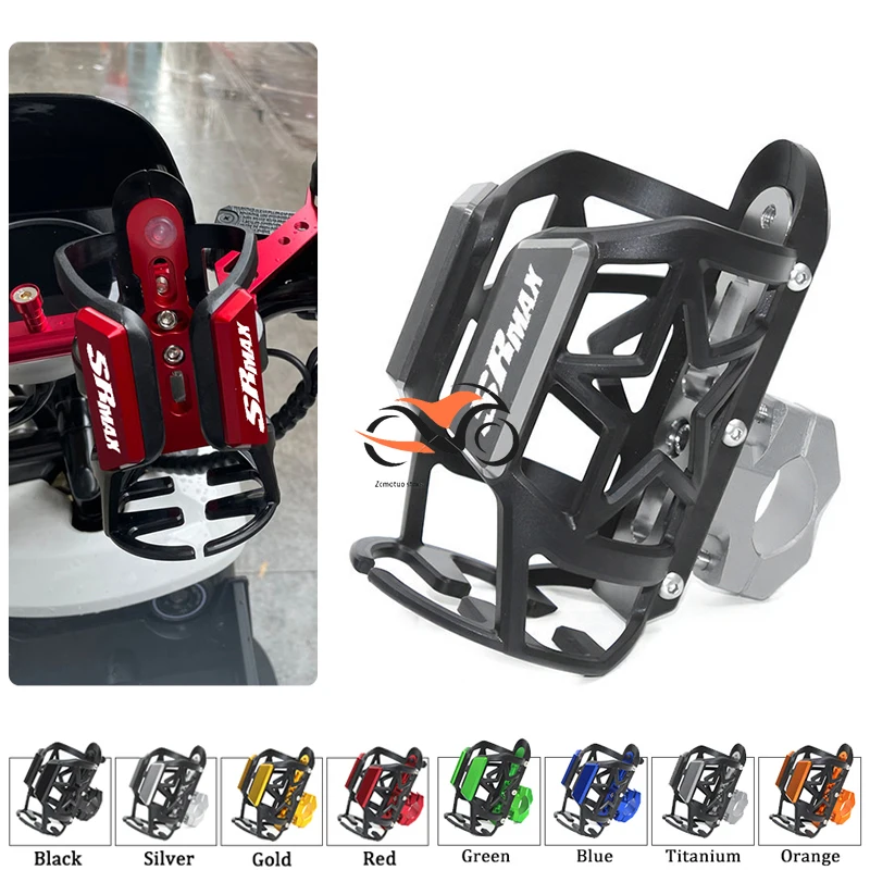 For Aprilia SRMAX 300 SRMAX300 SR-MAX250 SR-MAX 250 Motorcycle CNC Accessories Beverage Water Bottle Cage Drink Cup Holder Mount