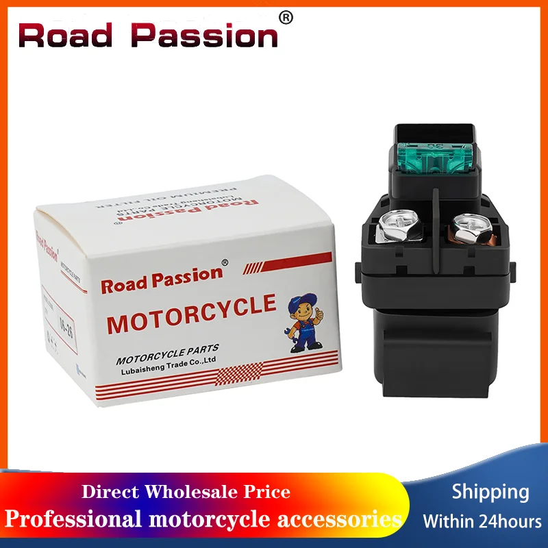 Реле стартера мотоцикла Road Passion для Suzuki 31800-35F00 GSX-R600 GSX-R750 GSX-R1000 LT-A700X LT-A500F GSX-1300R 600 750