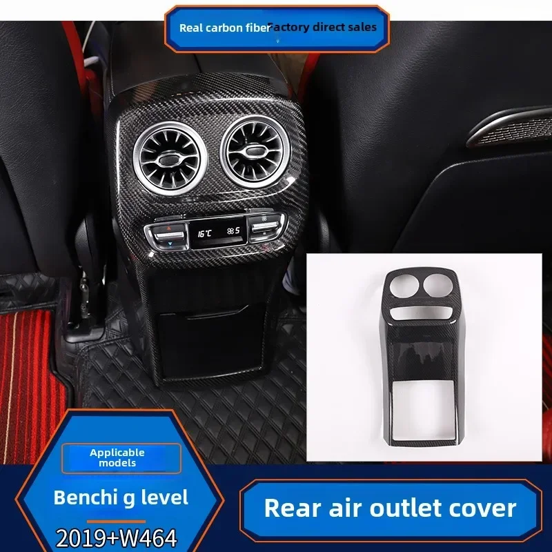 Suitable For Mercedes-Benz G-Class W464 True Carbon Fiber Rear Seats Out Of Trend Protective Mask Large Gg63 Modified Interior