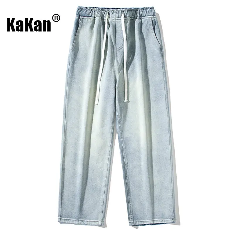 Kakan - European and American New Men's Water Wash Vintage Loose Tight Waist Jeans, Loose Straight Length Jeans K24-KJG63