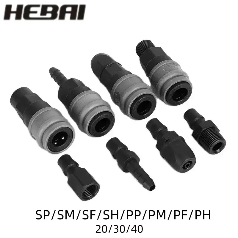 HEBAI Plastic C-Type Quick Connector Pneumatic High Pressure Coupling PP20 SP20 PF20 SF20 PH20 SH20 PM20 SM20 Air PumpCompressor