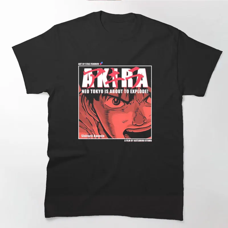 Akira Cyberpunk City Explosion Anime Gift T‑Shirt 0807 Retro Sci‑Fi Manga Graphic Tee Shotaro Kaneda Neo‑Tokyo Unisex Streetwear
