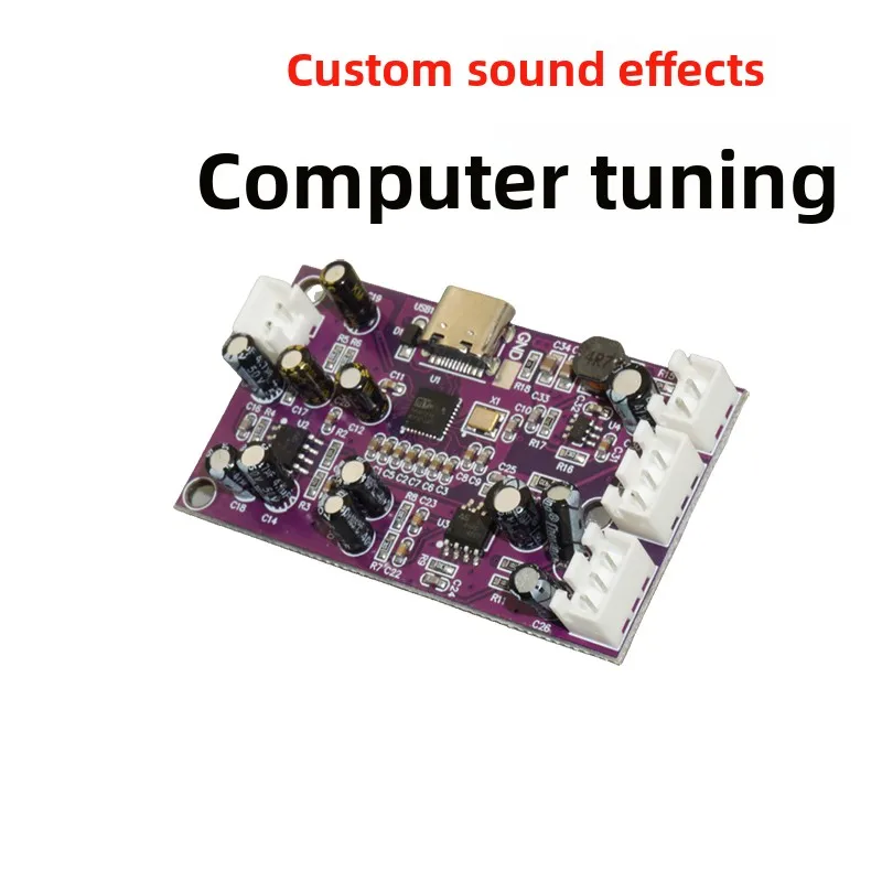 Dsp digital reverb module - anti-feedback computer audio mixer sound effects reverb board - modified effects processor