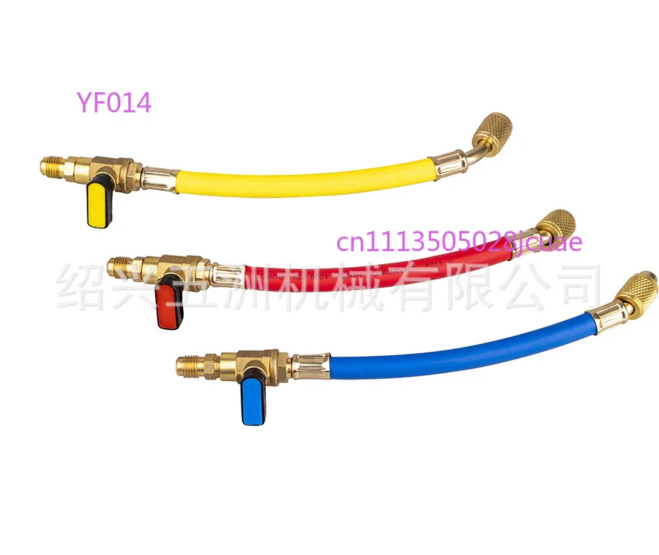 R12 R134A R410 Refrigeration Ball Valve Three-color Tube Ball Valve Connector HBV-C01 Custom Thread