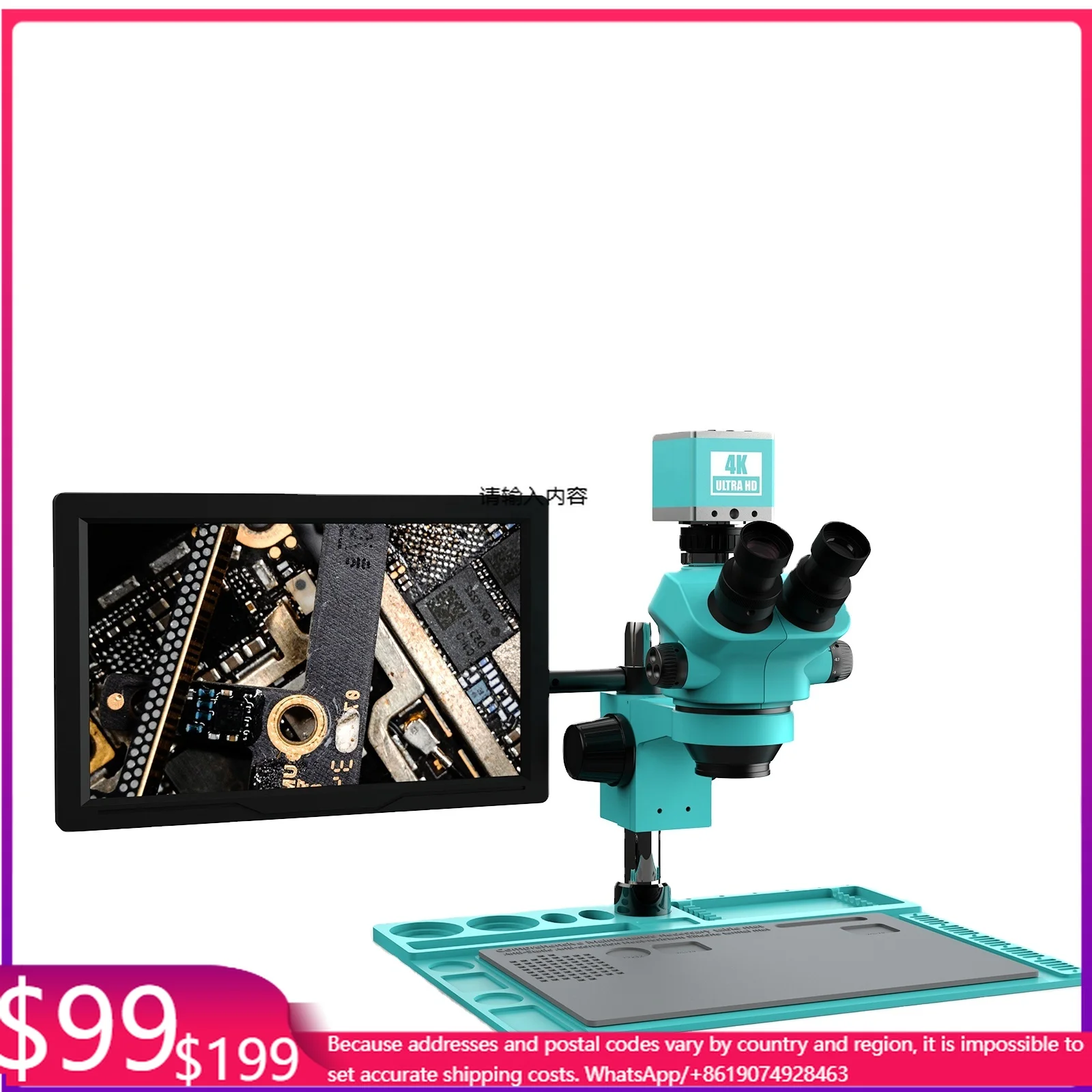 

RF4 RF7050TVD2-4KC1- M156 Stereo Microscope 3840x2160 4K Ultra HD Camera And 15.6 Inch 4K Display For Mobile Phone Maintenance