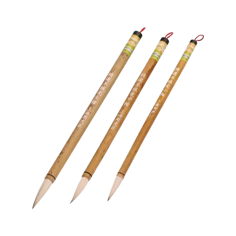 Woolen Multiple Hair Chinese Brush Professional Regular Script Calligraphy Brush Adult Student Beginner Practice Brush