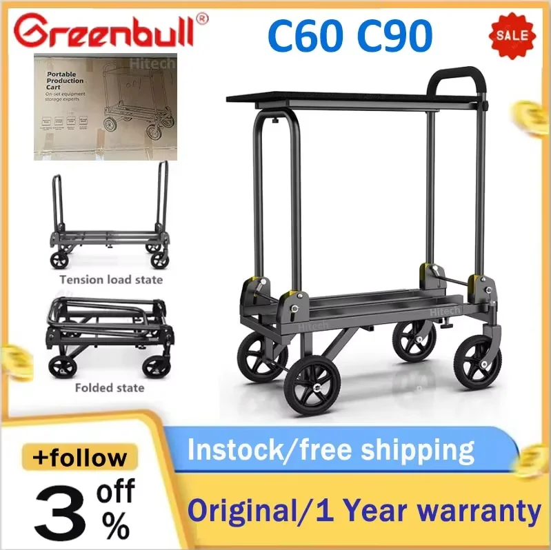 Greenbull C60 Director Car C90 Portable Video Production Camera Cart Movie Director Cart for Film Video Lightweight cart live