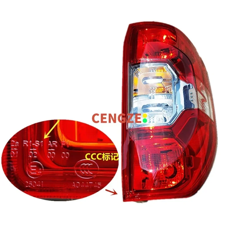 

Задние фонари MAXUS T60 и T70 в сборе