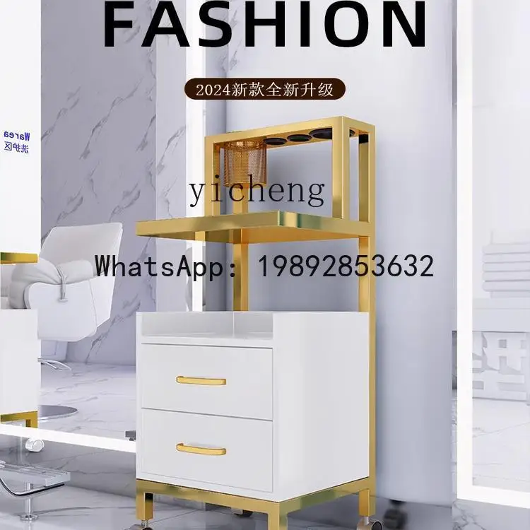 Q3  hair salon tool cabinet hair salon special beauty trolley barber shop perm and dyeing tool cart