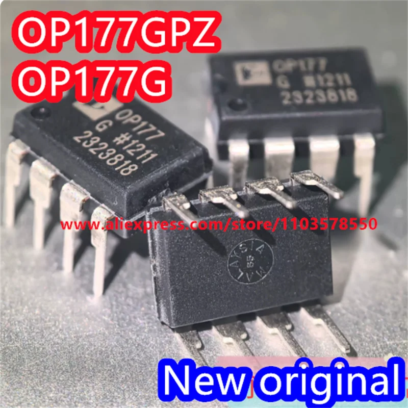 OP177 OP177G OP177GP OP177GPZ DIP-8 100% new original （2PCS）