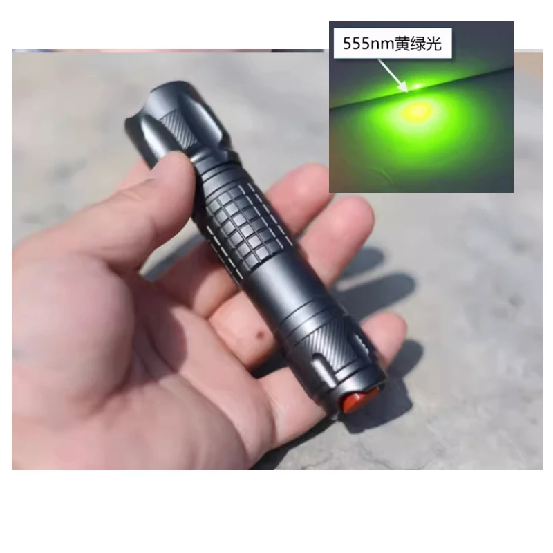 

555nm Yellow Green Light Laser Pointer Non-Focusable Laser Module 555T-20