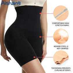 Women High Waist Flat Angle Shaper Pants Postpartum Tummy Control Buttock Lifting Body Shaping Panties Slim Shorts Waist Trainer