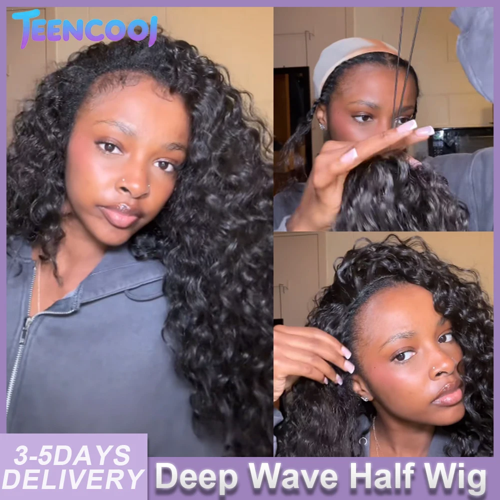 

Парик-полушина из натуральных волос Deep Wave, 200% плотность, бразильские волосы, без клея, на завязках, с клипсами, готовый к носке