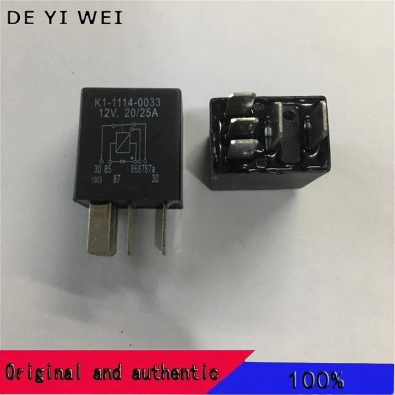 1 قطعة جديد الأصلي K1-1114-0031 K1-1114-0033 12 فولت 5Pin الأسطوانة التتابع