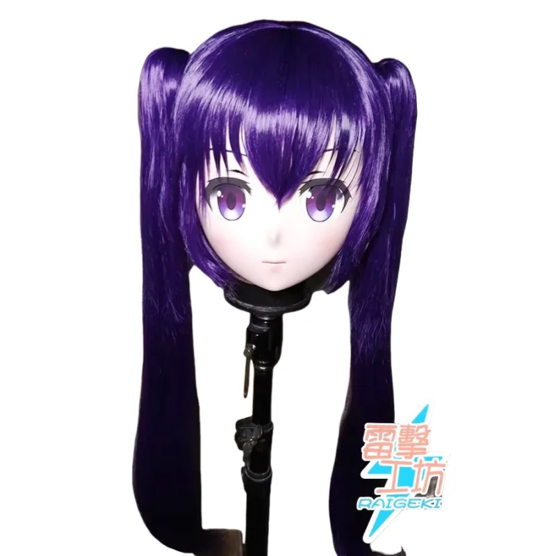 (RAIGEKI MAKS 105) Silicone Full Head Helloween Mask Crossdressing BJD Kigurumi Anime Tedeza Rize Cosplay Mask