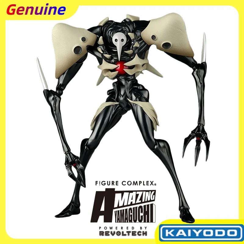 【100%Original】Kaiyo…