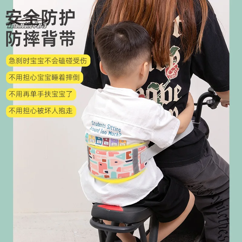 Children Motorcycle Harness Comfortable Motorcycle Safety Belt Motorcycles Electric Vehicles And Bicycles Harness For Kids With