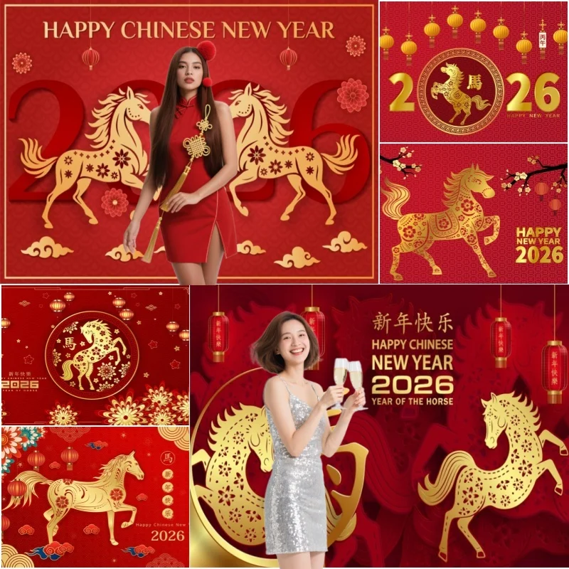 2026 Spring Festival Chinese New Year Background Red Paper Cutout Horse Red Lantern Home Party Backdrop Photo Studio Props