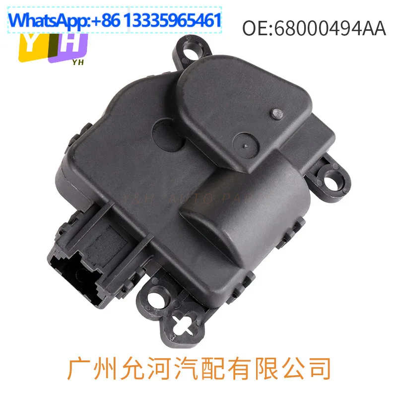 68000494AA For 2007-2013 Jeep Compass Air Conditioning Servo Motor, Hybrid Damper Actuator