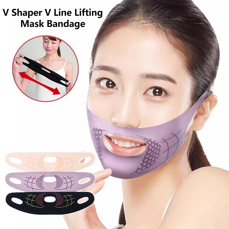 Beauty Face Sculpting V รูปร่างยกกระชับใบหน้าผ้าพันแผลต่อต้านริ้วรอยหูแขวนสายคล้องคอ Sleeping Mask สุขภาพความงาม