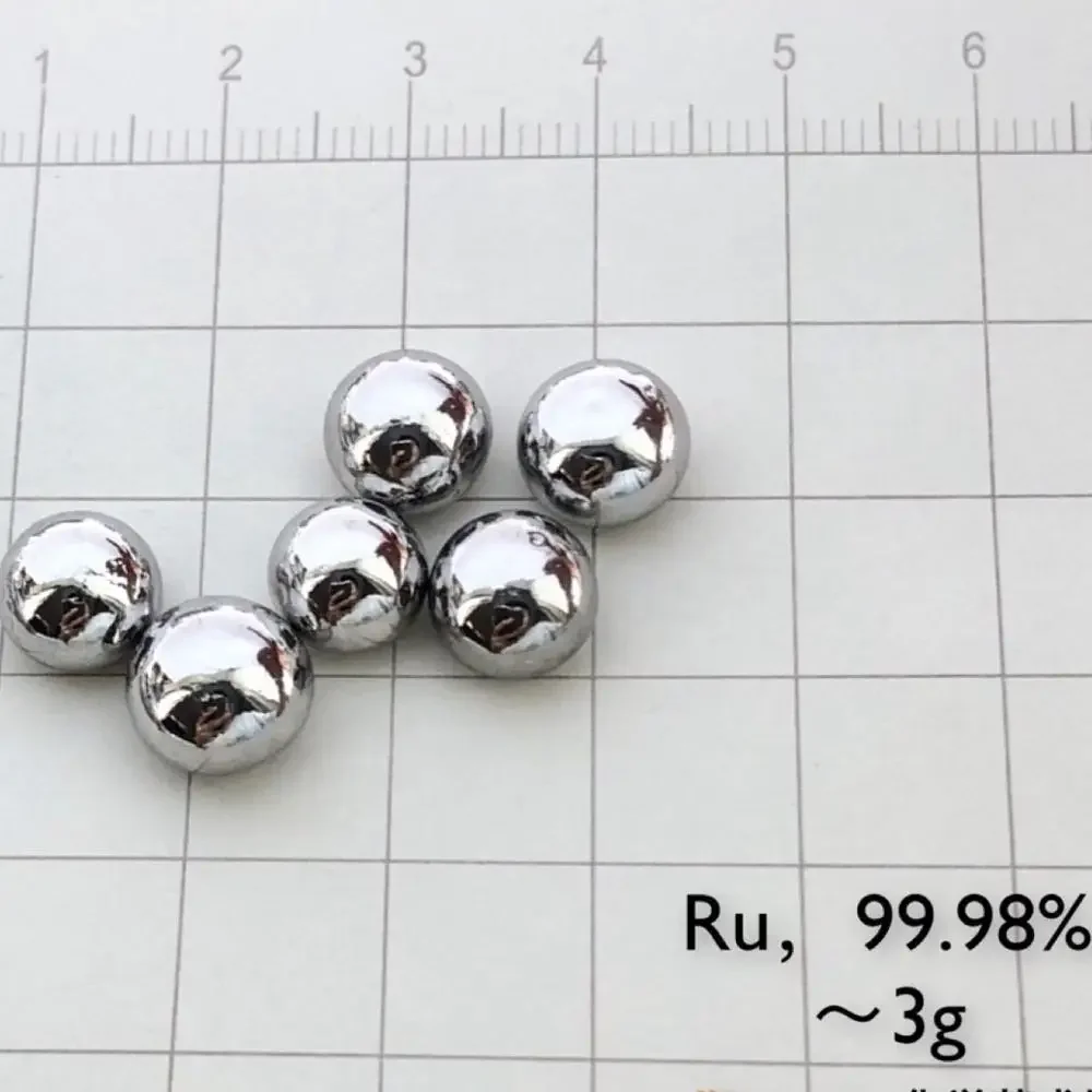 Ruthenium Melt Beads 0.3g-5g 99.98% High-purity Ru Balls