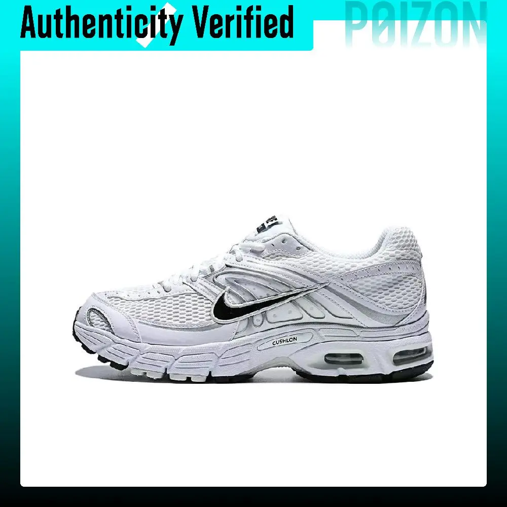 Nike Air Max Moto 2K Support Rebound Casual Shoes Men's IO9279-100