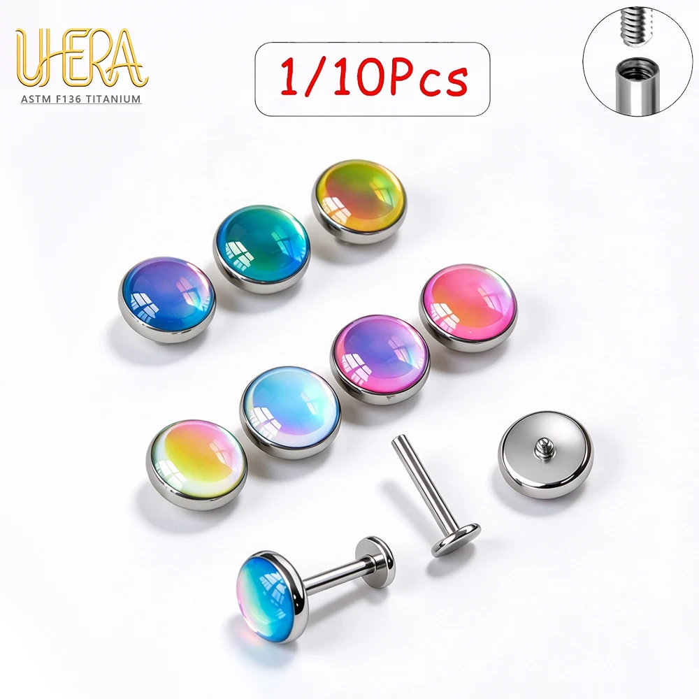 1/10Pcs G23 ASTM F136 Titanium Lip Stud Minimalist Dome Top 16G Internal Thread Helix Tragus Cartilage Ear Body Piercing Jewelry