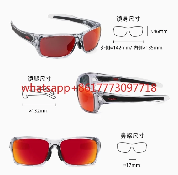 Sport Polarisierte Sonnenbrille Outdoor Angeln Motorrad Polarisierte Brille WSM18031