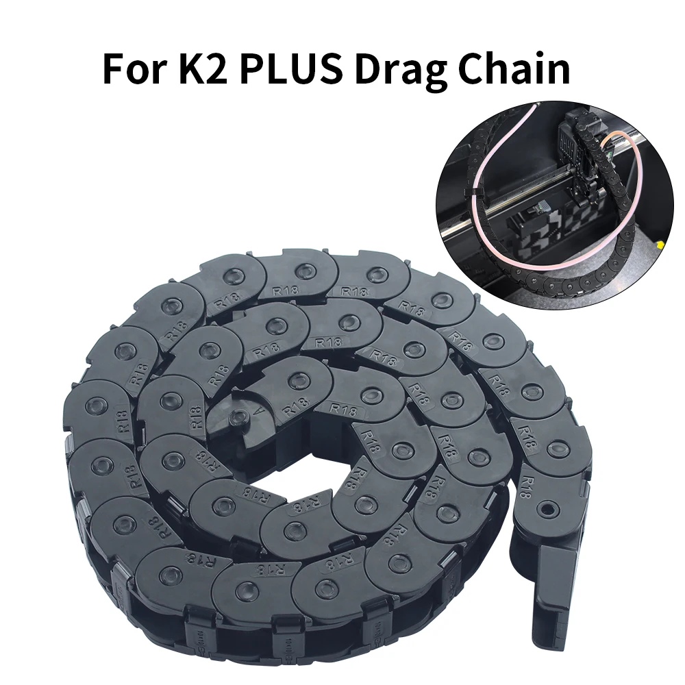 

Цепь перетаскивания для Creality K2 Plus, открытая цепь, мостовой тип, кабельный держатель, 3D-принтер, обновленные детали для K2 Plus