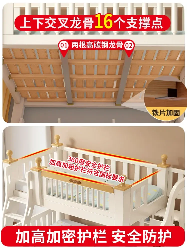 Solid wood bunk beds, bunk beds, high and low small apartment, all solid wood bunk
