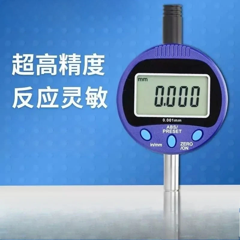 Electronic dial meter accuracy 0.001 waterproof and oil proof digital dial meter 0-12.7 mm A set of altimeter gauges