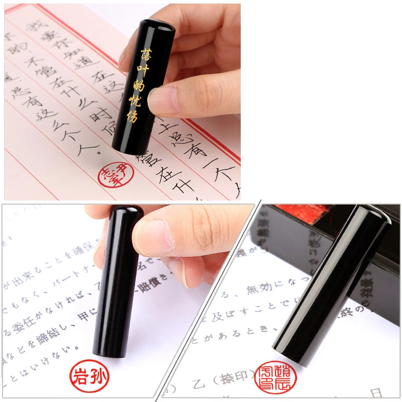 Japanese Style Seals Stamps Ox Horn Sellos Personal Portable Chinese Calligraphy Painting Seal Chinese Name Stamps Stempel