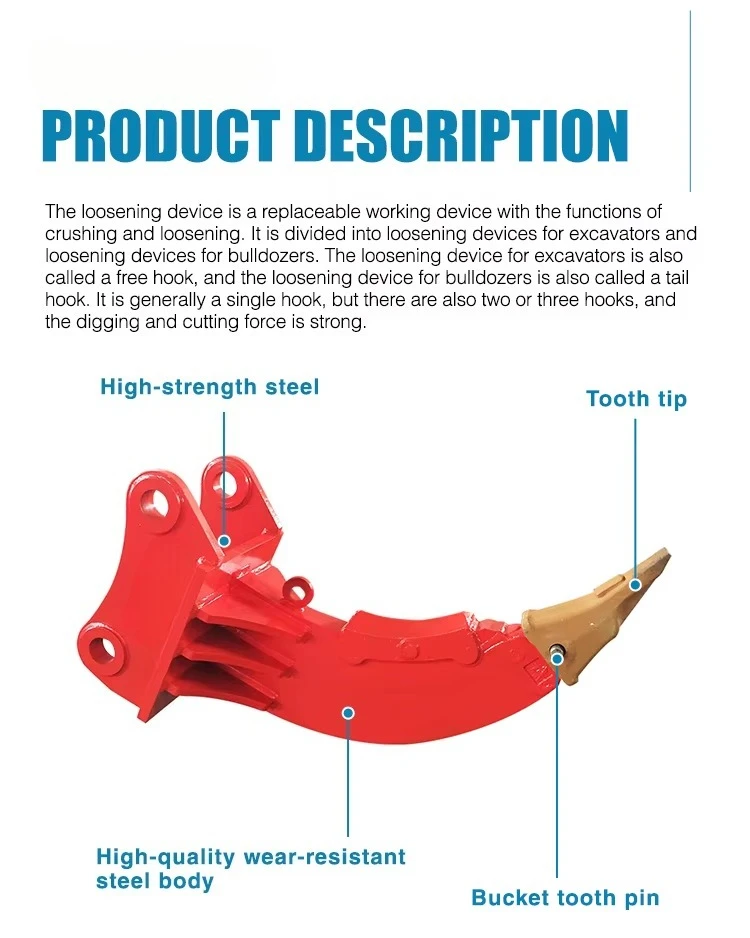 Excavator Ripper for Construction and Farm Industries Loosening Devices for Bulldozers Free Hook  Tail Hook