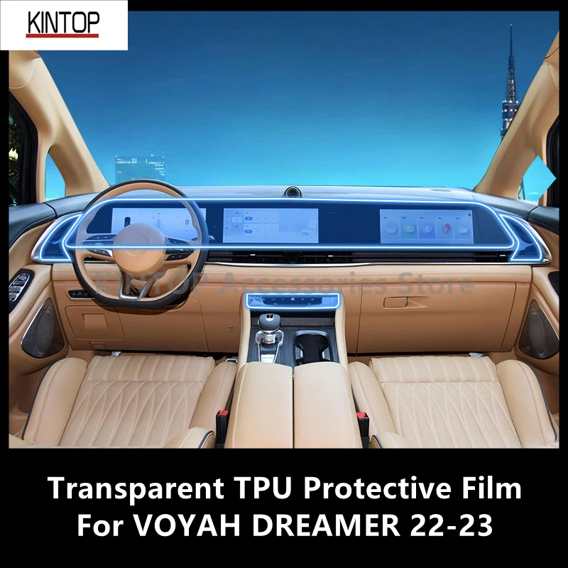 

Прозрачные аксессуары для ремонта автомобилей VOYAH DREAMER 22-23