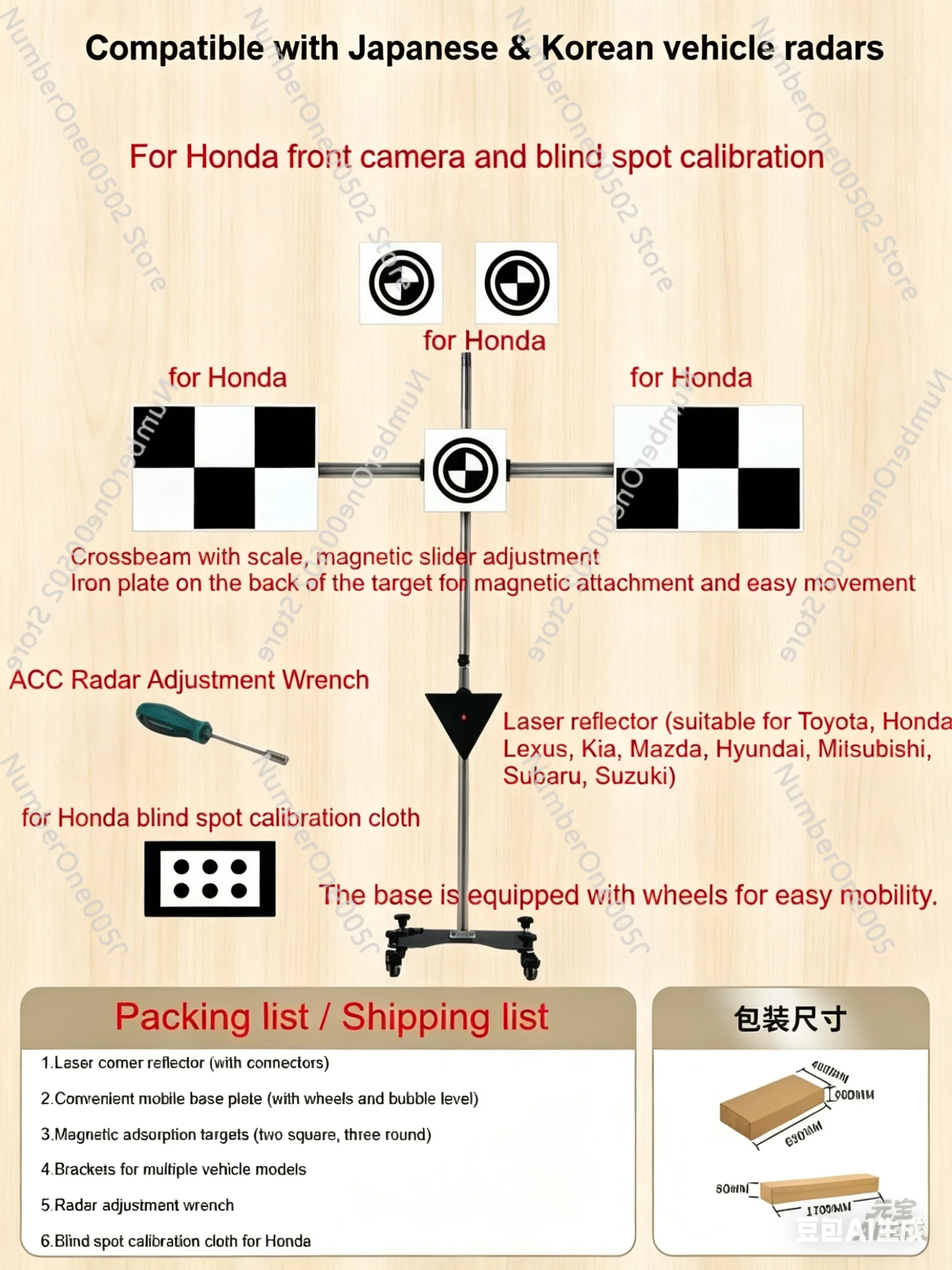 ADAS Calibration Tool with ACC Radar for Japanese  Korean Cars with for Honda Front Camera ， for Honda Blind Spot Calibration