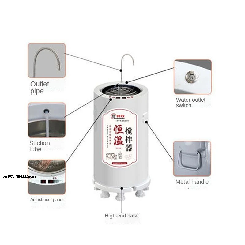 

Discount10L Magnetic levitation thermostat stirrer, pig fine dilution powder, stirring and heating instead of watNEW
