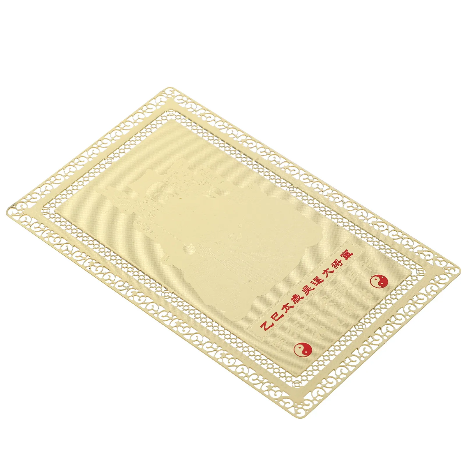 

Медная карта-амулет: талисман удачи, Бог богатства, защита по Фэн-шуй, благоприятная маленькая карта-оберег, китайская.