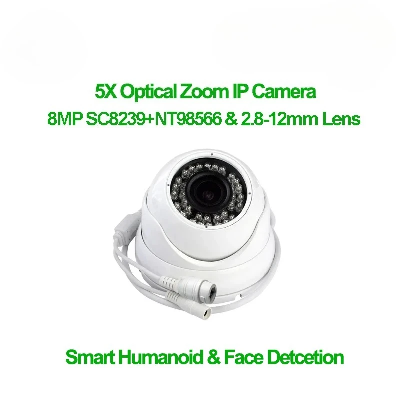 

5X Zoom 8MP Outdoor Security IP Camera 2.8-12mm Varifocal Lens Motion Detection RTSP Waterproof Surveillance Dome