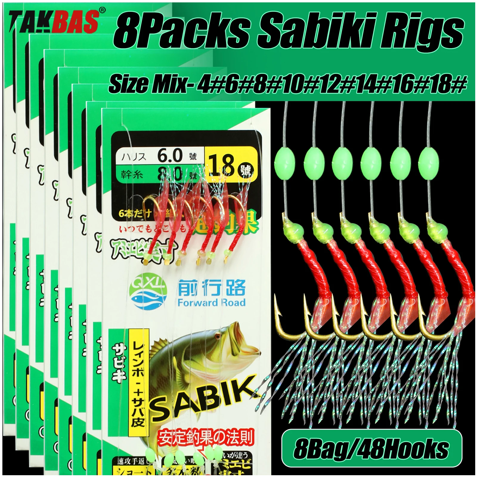 8 Packungen Sabiki Bait Rig Größe 4–18, leuchtende Perlen und Angelhaken aus Kohlenstoffstahl, Nachtangelset für Makrele, Barsch,