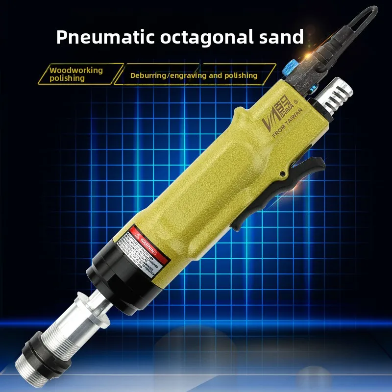 Baima Bm-50K Pneumatic Octagonal Sanding Machine with Adjustable Speed, Eight-Blade Sanding Machine, Straight Sanding Machine, Polishing Machine, Sandpaper Machine