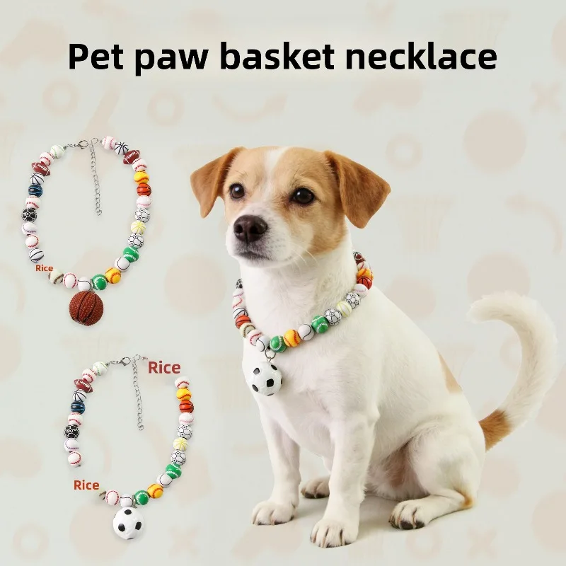 Soccer Pet Necklace Dog Cat Collar Adjustable Sports Ball Pendant Basketball Accessory for Small Medium Dogs Cats Pet Supplies view 3