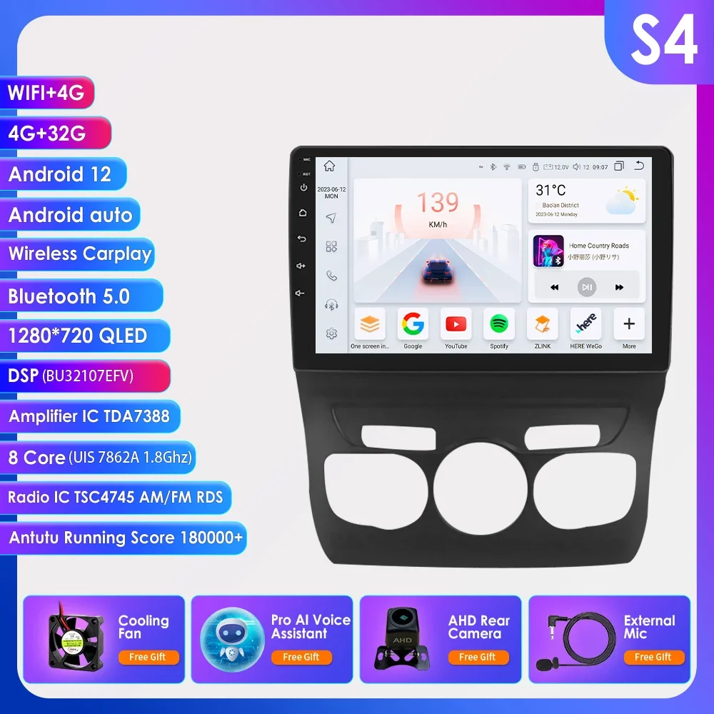 360Camera 2din Android13 Autoradio Voor Citroen C4 C4l Ds4 2013-2017 Auto Multimedia Betaler Gps Carplay Ai Voice Rds 4G Autoradio