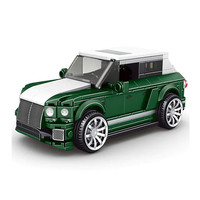 2024 NEW MOC Speeds Champions Series acc-re-ti-on jump Famous Supercar Race Car Sports Building Blocks Bricks Kits Classic Model