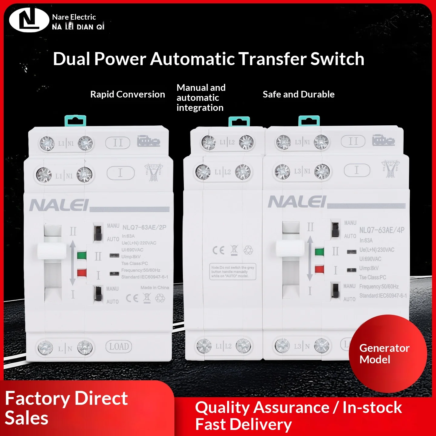 NLQ7 Uninterrupted PC Dual Power Automatic Transfer Switch, 220V Millisecond-level Auto Switchover, Generator Model Controller