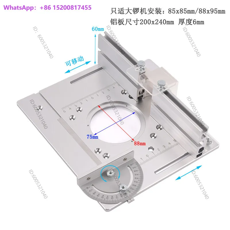 Big gong machine bakelite milling flip-chip board engraving machine woodworking table chamfering trimming slotting tool