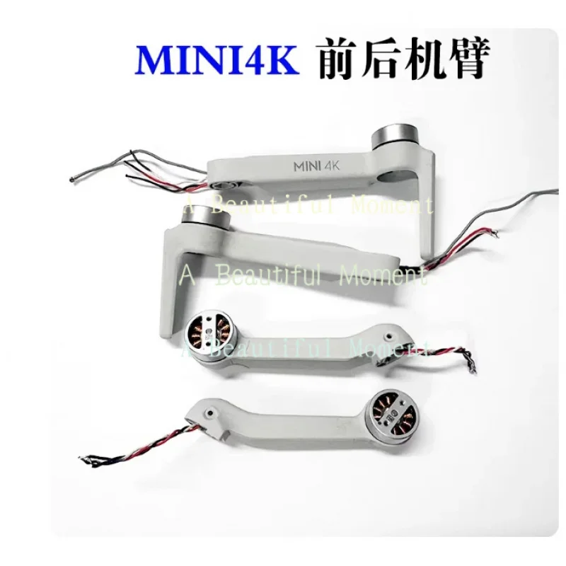 

For DJI Dronon Mini 4K Front and Rear Arm Housing, Arm Power Motor Maintenance Parts