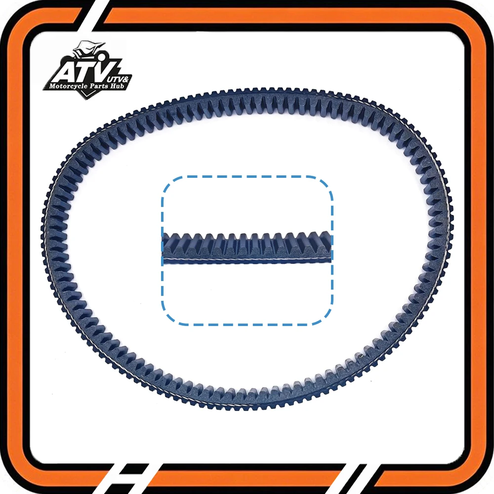 

Motorcycle Drive Belt For NS110 NS125 WH110 23100-K48-AO10-M1 Extended Engine Belt