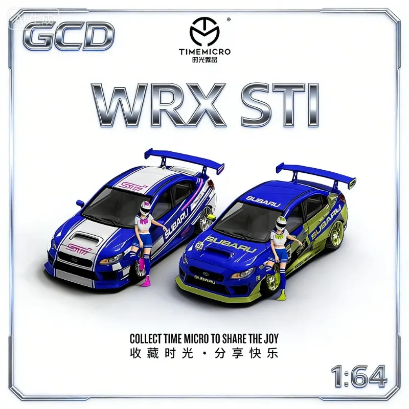 

Модель автомобиля TimeMicro 1:64 Subaru Rally Car, литая из сплава, подарок для мальчиков, высококачественная статическая коллекционная модель для взрослых, праздничный подарок.