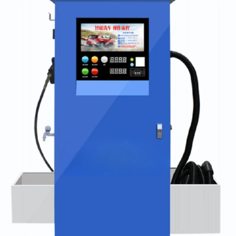 Self Service Car Wash Machine Intelligent Voice Broadcast Sharing Device Car Wash Machine