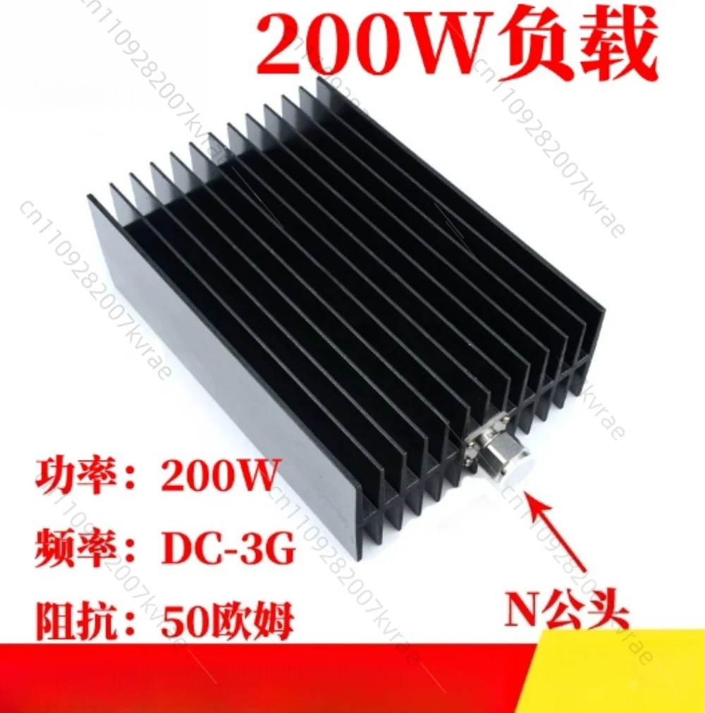 

200W Dummy Load Coaxial N-Type DC-3G 50 Ohm 50Ω Resistive Load
